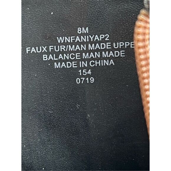 Nine West Womens  Faux Fur animal print   Ankle Boots Brown size 8 - Picture 7 of 9